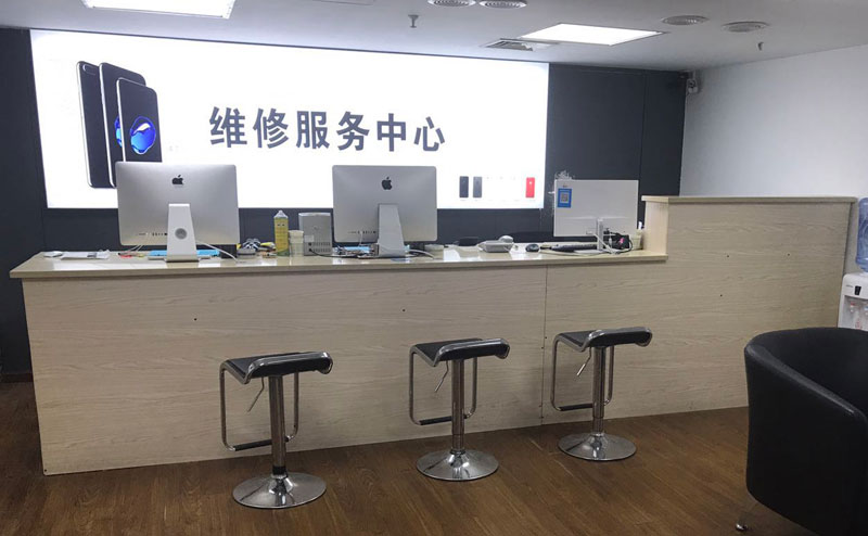 上海青浦区贵阳苹果手机售后服务（修17屏幕）